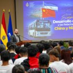 Autoridades de Nicaragua y China abordan cooperación bilateral en simposio académico