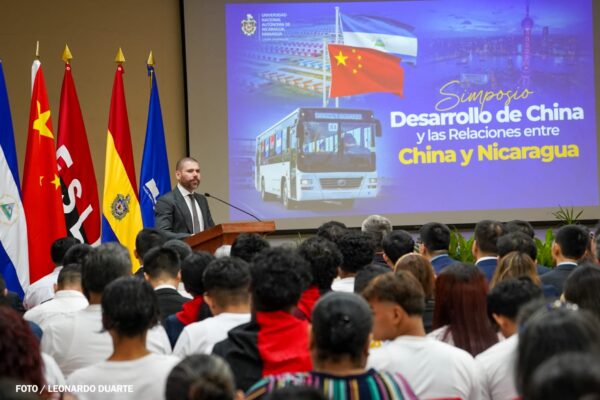 Autoridades de Nicaragua y China abordan cooperación bilateral en simposio académico