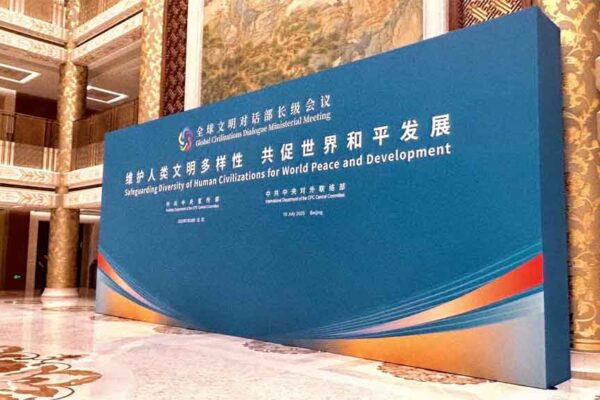 China apuesta por un entendimiento mutuo entre civilizaciones