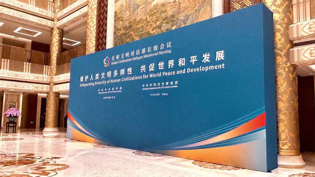 China apuesta por un entendimiento mutuo entre civilizaciones