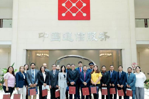 Delegación de Nicaragua Culmina Capacitación Avanzada en China como Parte del Proyecto Nacional SINAREM