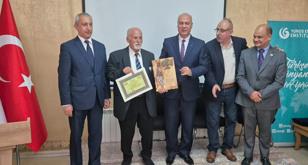 Homenaje a Historiadores, Poetas y Novelistas Palestinos en el Centro Cultural de Turquía