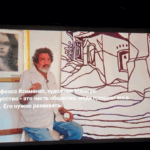 Documental nicaragüense engalana festival de cine en Moscú