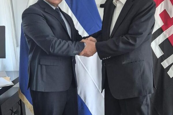 Nicaragua Reafirma Su Solidaridad con Palestina en Encuentro con la OLP