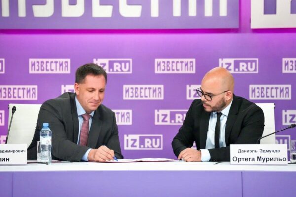Acuerdo entre el Consejo de Comunicación y Izvestia fortalece vínculos con Rusia