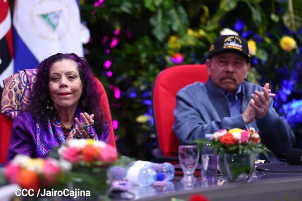 Acto en Conmemoración del 45 Aniversario de Fundación de la Fuerza Naval del Ejército de Nicaragua