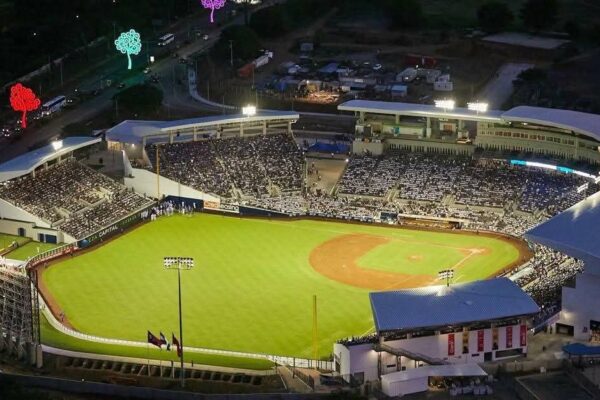 Nicaragua será sede del Mundial de Béisbol U23: un hecho histórico para el deporte nacional