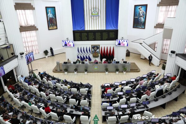 Asamblea Nacional aprueba por unanimidad Ley de Territorio Fronterizo