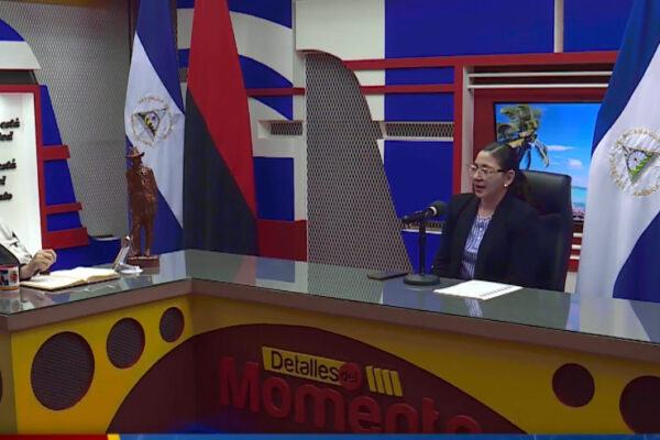 Procuraduría General de Justicia entra en vigencia para fortalecer transparencia y defensa del Estado