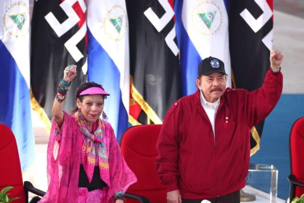 Gobierno de Nicaragua propone reforma constitucional para crear la Procuraduría General de Justicia «Todos y todas contra la Corrupción»