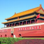 Recordar la historia de guerra de resistencia del pueblo chino contra la agresión japonesa y crear juntos un futuro pacífico