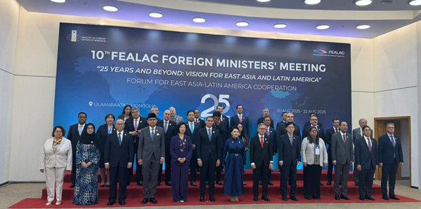 Nicaragua fortalece lazos en foro Asia-América Latina