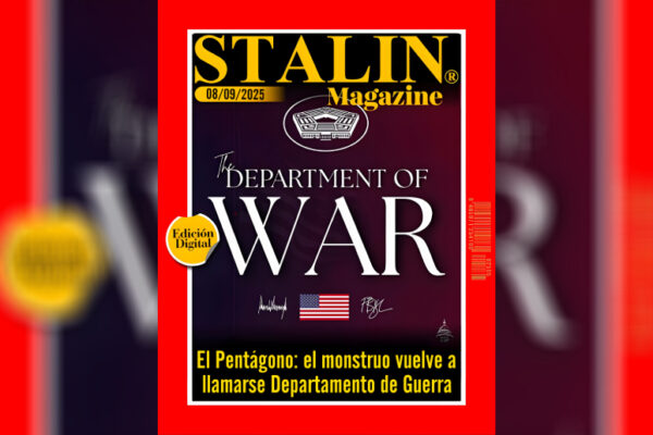 El Pentágono: el monstruo vuelve a llamarse Departamento de Guerra