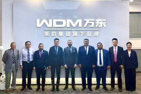 Nicaragua respalda iniciativa china de gobernanza global y participa en actos internacionales