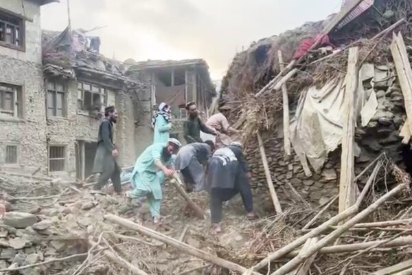 Mensaje de Solidaridad del Gobierno de Nicaragua al Pueblo de Afganistán