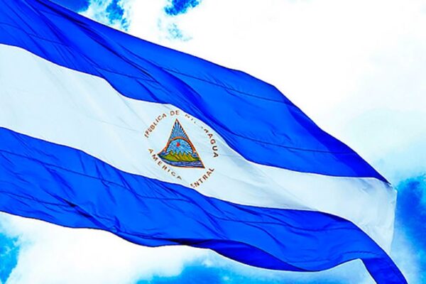 Nota de protesta de Nicaragua a la Embajada de EE.UU.