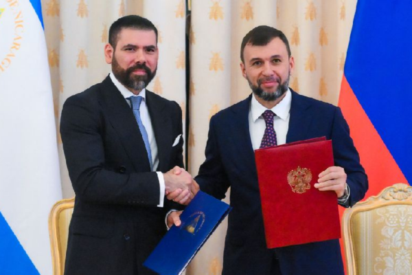 Nuevos convenios entre Rusia y Nicaragua impulsan colaboración multisectorial