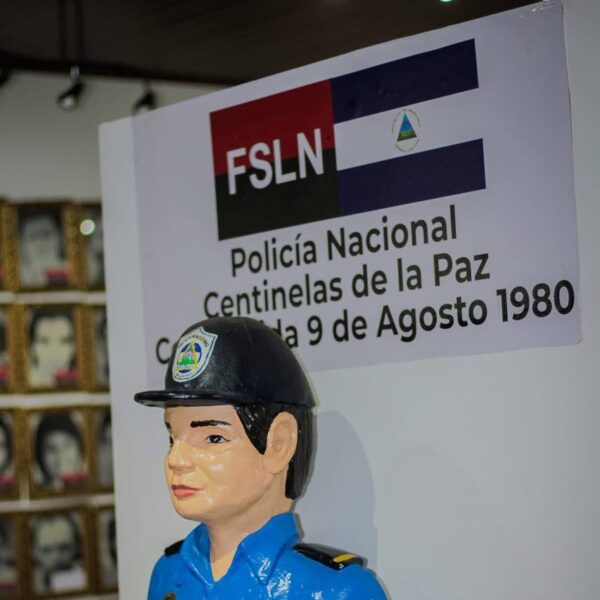 Foto de Museo de la Revolución Héroes y Mártires del 2 y 3 de Junio en Chinandega