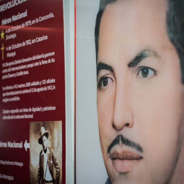 Foto de Museo de la Revolución Héroes y Mártires del 2 y 3 de Junio en Chinandega