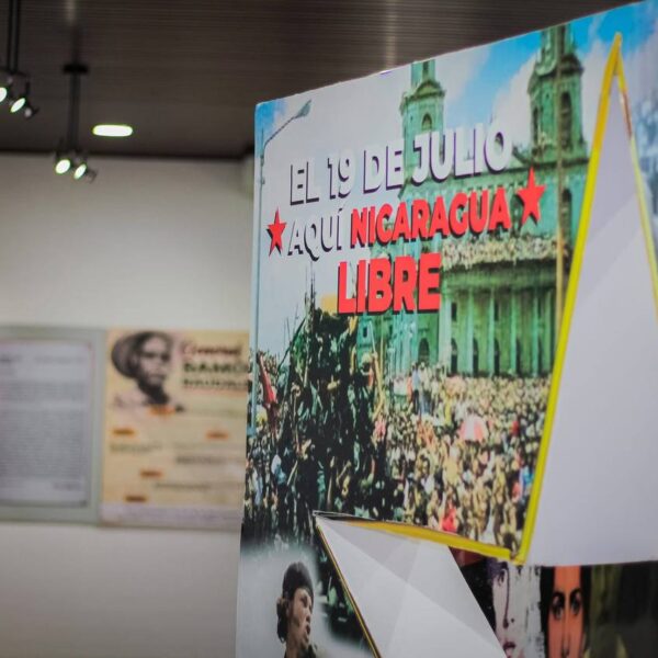 Foto de Museo de la Revolución Héroes y Mártires del 2 y 3 de Junio en Chinandega