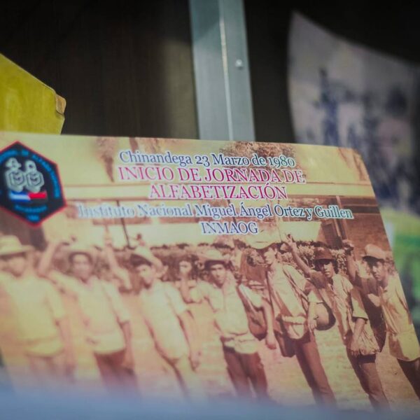 Foto de Museo de la Revolución Héroes y Mártires del 2 y 3 de Junio en Chinandega