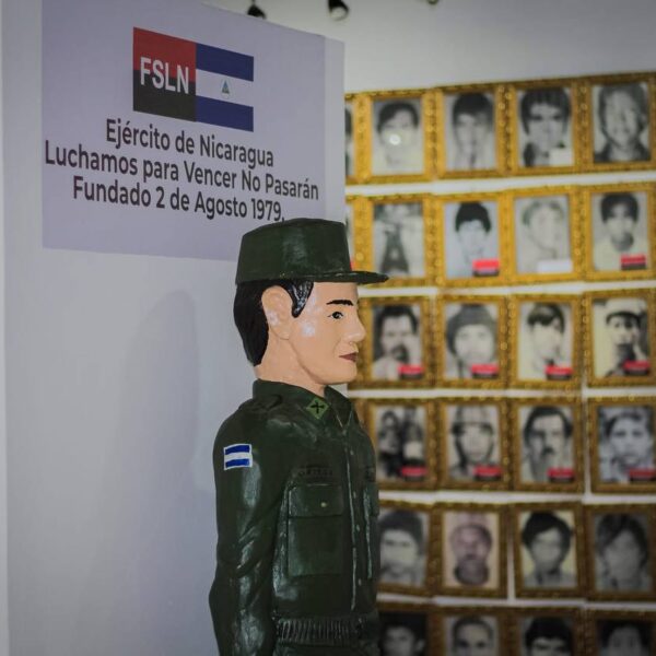 Foto de Museo de la Revolución Héroes y Mártires del 2 y 3 de Junio en Chinandega