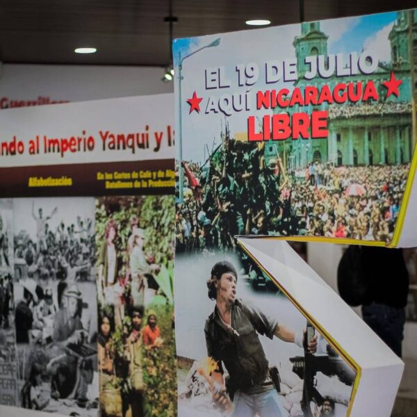 Foto de Museo de la Revolución Héroes y Mártires del 2 y 3 de Junio en Chinandega
