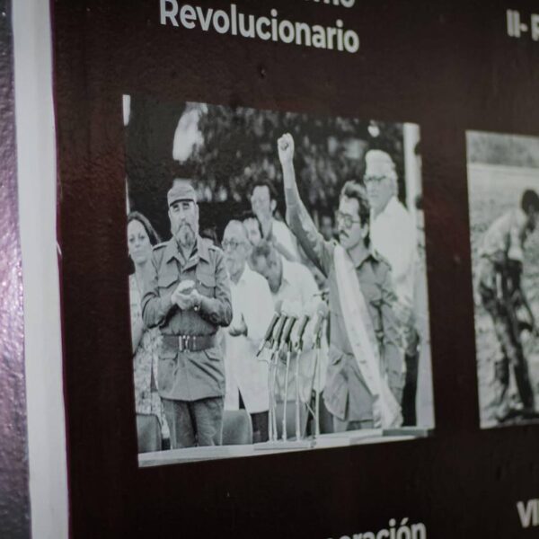 Foto de Museo de la Revolución Héroes y Mártires del 2 y 3 de Junio en Chinandega