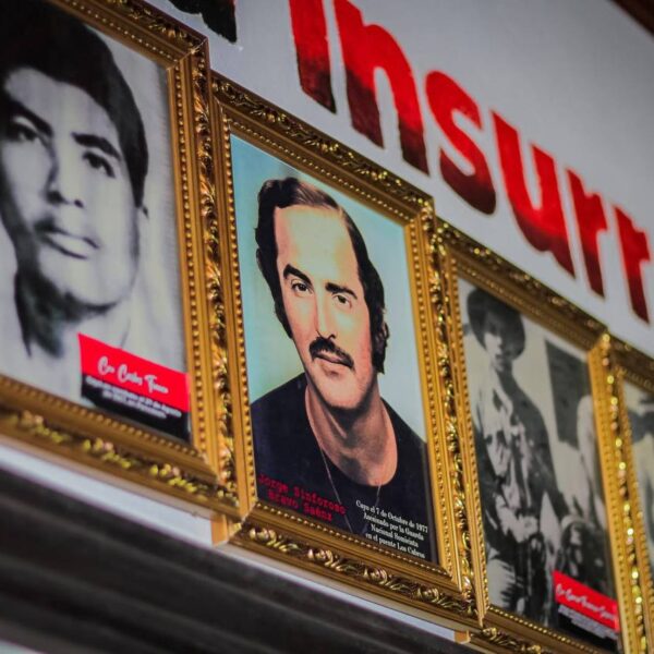 Foto de Museo de la Revolución Héroes y Mártires del 2 y 3 de Junio en Chinandega