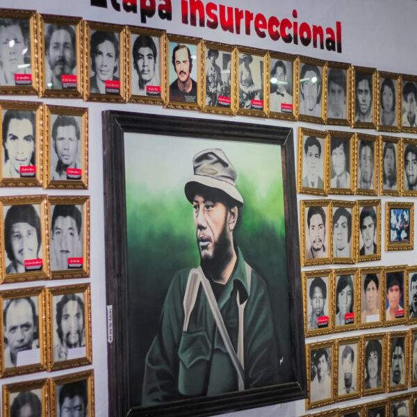 Foto de Museo de la Revolución Héroes y Mártires del 2 y 3 de Junio en Chinandega