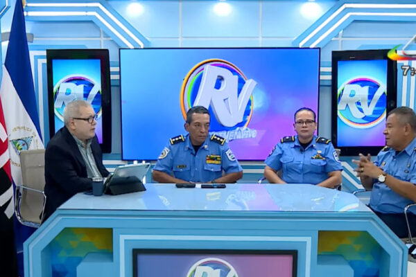 Ascenso de autoridades del Ministerio del Interior: Compromiso con la Paz y la Seguridad del Pueblo Nicaragüense