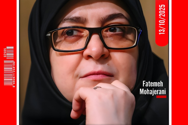 La portavoz de Irán que rompe los mitos del mundo occidental