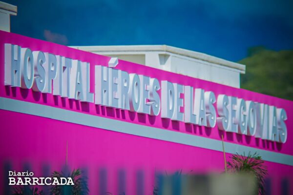 Galería de fotos de la entrega del Hospital Héroes de las Segovias en Ocotal