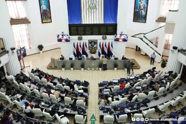 Asamblea nacional acepta renuncias de tres magistrados de la CSJ