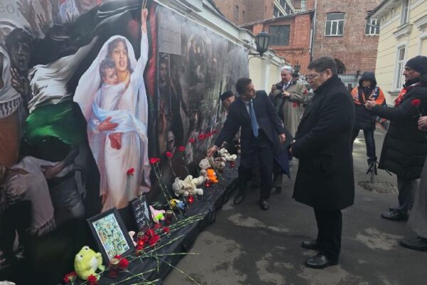 Nicaragua reafirma en Moscú su Solidaridad Incondicional con el Pueblo Palestino