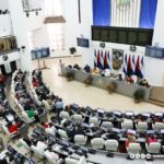 Asamblea Nacional aprueba modificación al Presupuesto General 2025