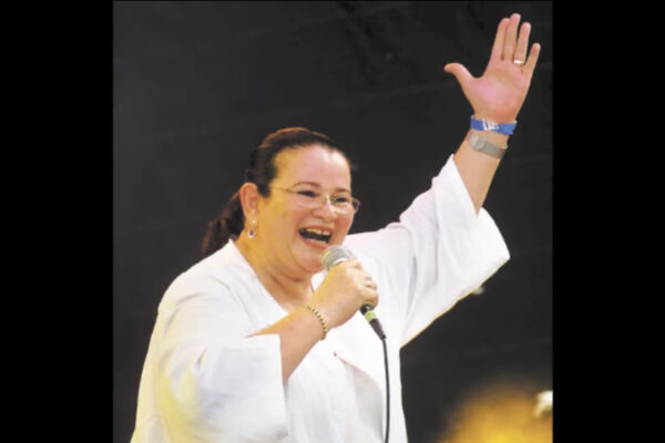 Nota de condolencias por el fallecimiento de Norma Elena Gadea