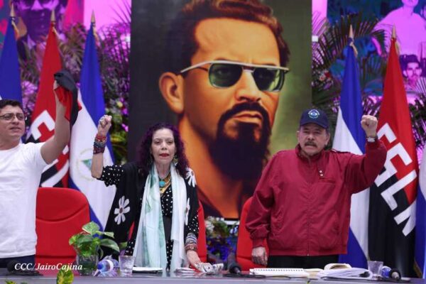 Homenaje al comandante Carlos Fonseca y al Ministerio del Interior será presidido por los Copresidentes