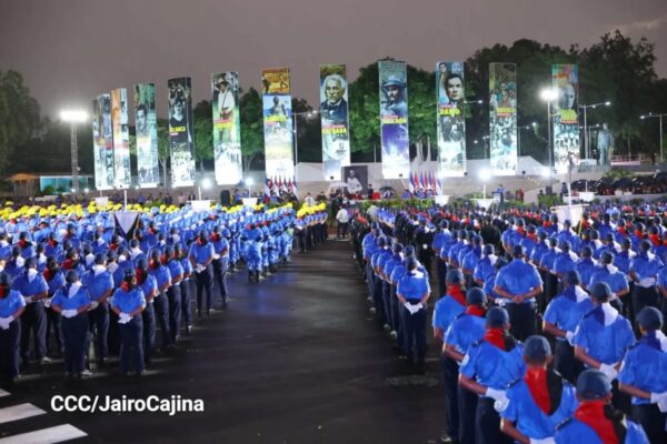 Ministerio del Interior reafirma su compromiso con la patria en su 46 aniversario