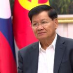 Mensaje en saludo a los 50 años de independencia de la República Democrática Popular Lao