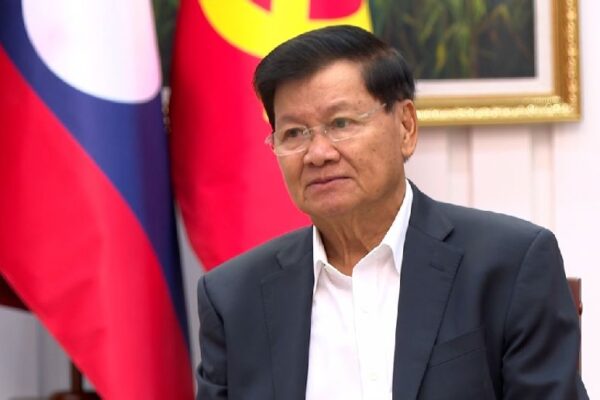 Mensaje en saludo a los 50 años de independencia de la República Democrática Popular Lao