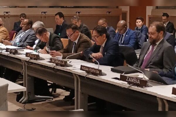 Nicaragua participa en alianza internacional para fortalecer la Gobernanza Global