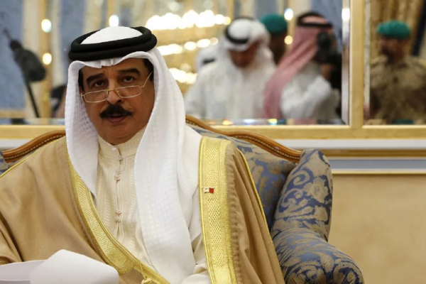 Nicaragua felicita al Reino de Baréin en la conmemoración de su Día Nacional