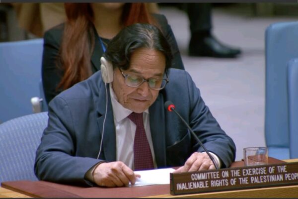 Nicaragua reafirma en la ONU su solidaridad permanente con el Pueblo Palestino