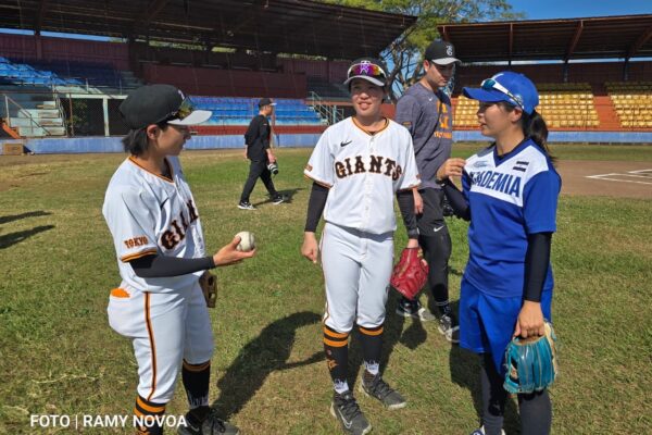 Japón y Nicaragua fortalecen su alianza deportiva con nuevos intercambios de béisbol