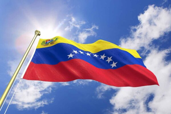 Venezuela agradece el respaldo firme y solidario de Nicaragua
