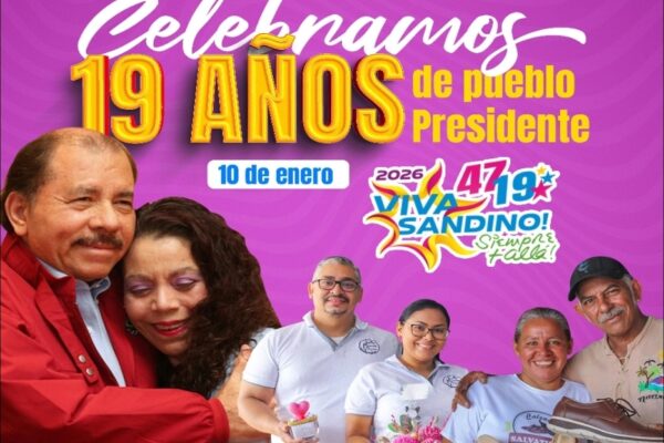 19 AÑOS DE LAS FAMILIAS EMPRENDEDORAS
