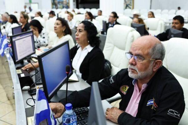 Parlamento fortalece responsabilidad de funcionarios públicos con reforma al artículo 118 constitucional