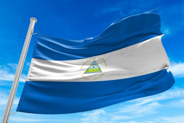 La paz como patrimonio supremo de Nicaragua a 19 años de avances en trabajo y bienestar