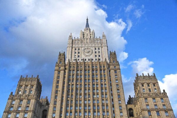 Declaración del Ministerio de Asuntos Exteriores de Rusia en relación con la agresión armada de EE.UU. e Israel contra Irán